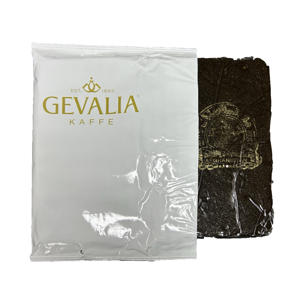 Afghani Gevalia Hash